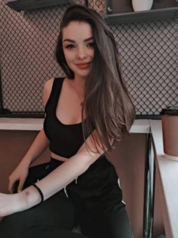 Надежда Штучный Товар фото 2